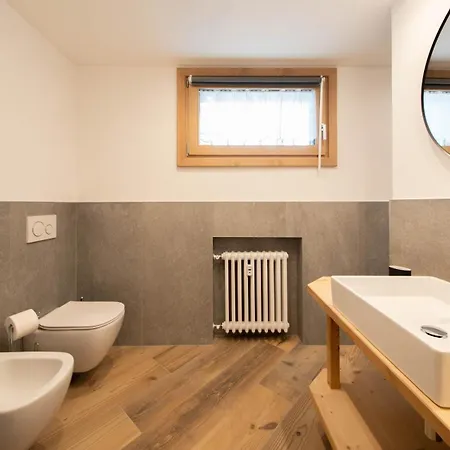 Italianway - Trento 2 *